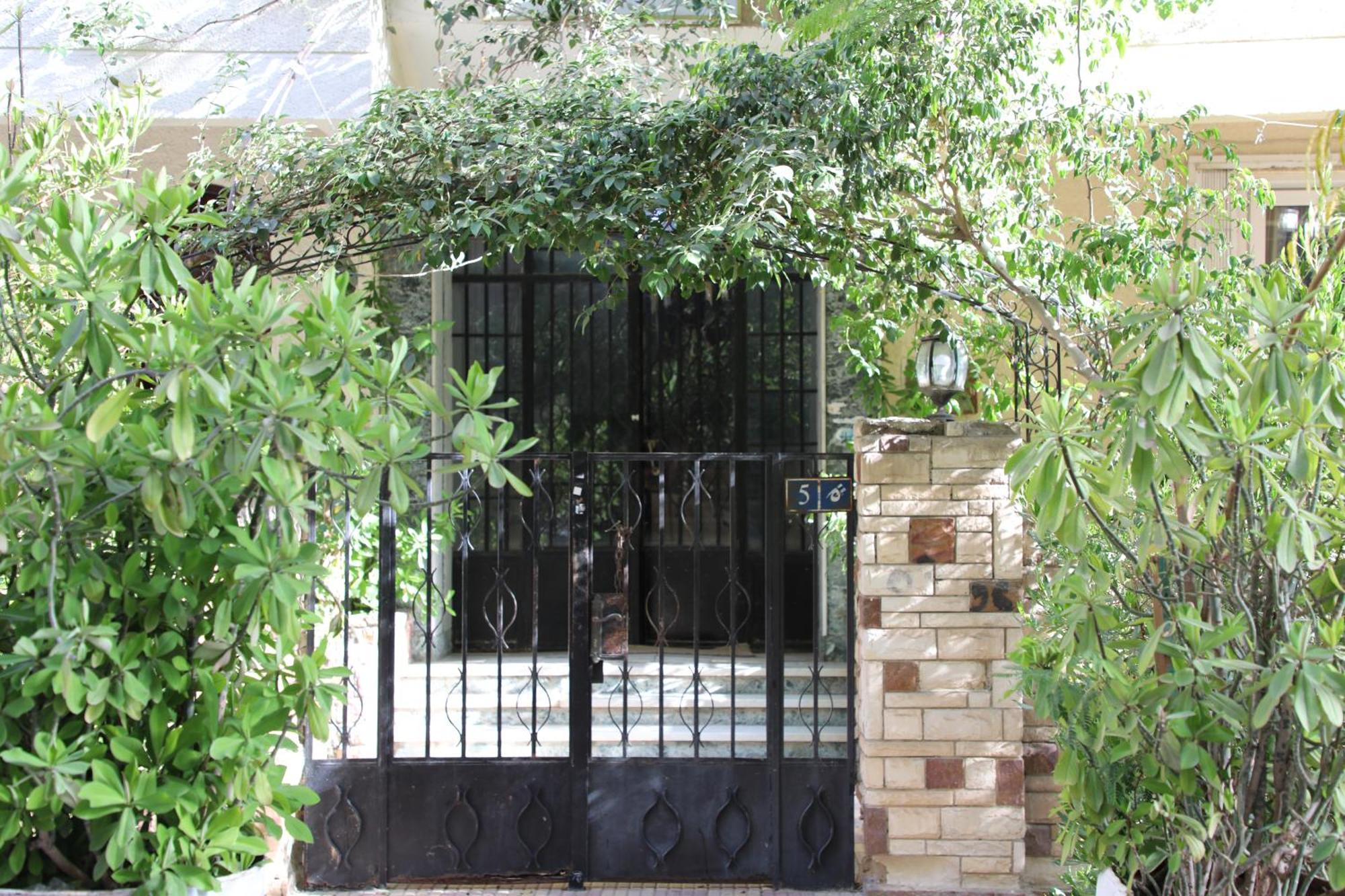 Villa Nasr *
